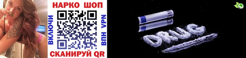 Все наркотики Олёкминск Cocaine  АМФЕТАМИН  Метадон  Галлюциногенные грибы  Меф  Канабис  мега ссылка  Гашиш 