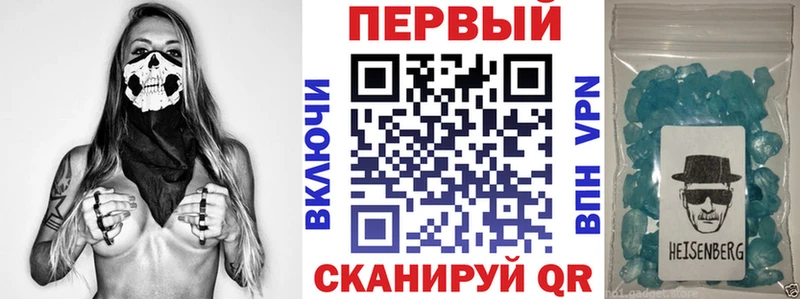 как найти наркотики Олёкминск АМФЕТАМИН Розовый