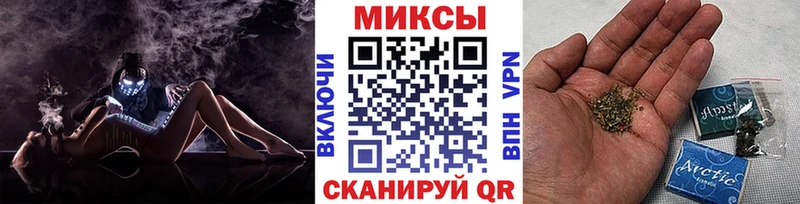 БУТИРАТ вода  закладки  блэк спрут маркетплейс  Олёкминск 