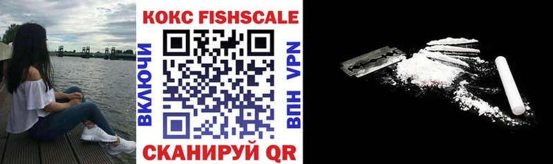 KRAKEN как зайти  Олёкминск  КОКАИН 99% 
