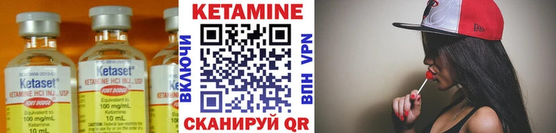 kraken ссылки  Олёкминск  Кетамин ketamine 