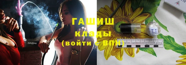 МДМА Богданович