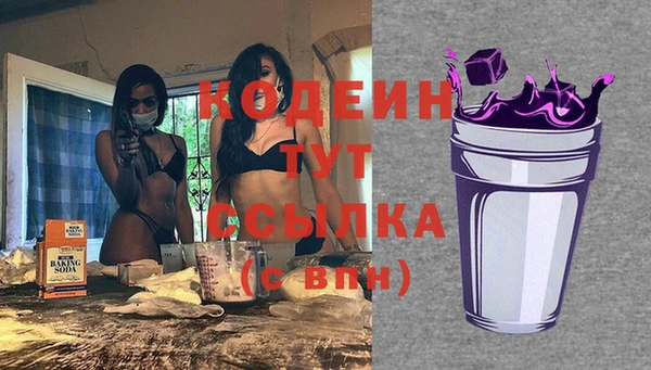 МДМА Богданович