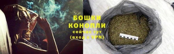 мяу мяу мука Богородск