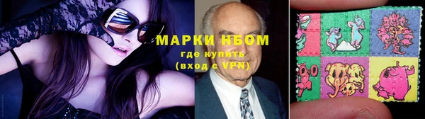 мяу мяу мука Богородск
