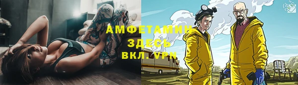 прущая мука Белоозёрский