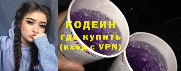 МДМА Богданович