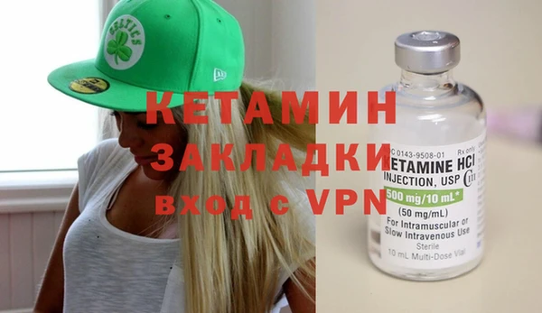 МДМА Богданович