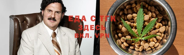 прущая мука Белоозёрский