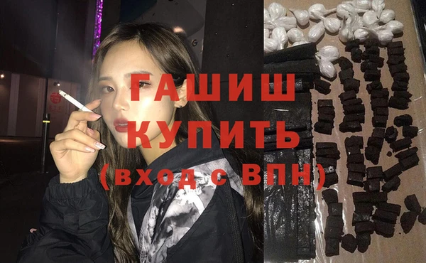 МДМА Богданович