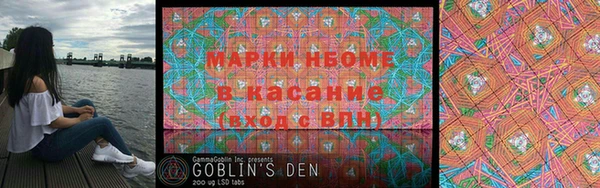 МДМА Богданович