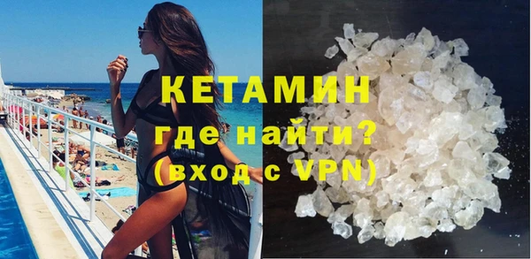 марихуана Баксан