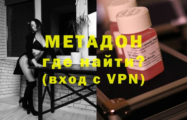 прущая мука Белоозёрский