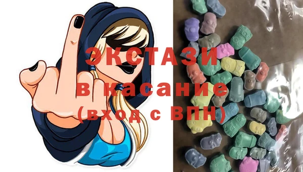 прущая мука Белоозёрский