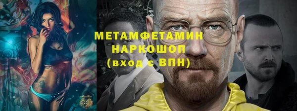 прущая мука Белоозёрский