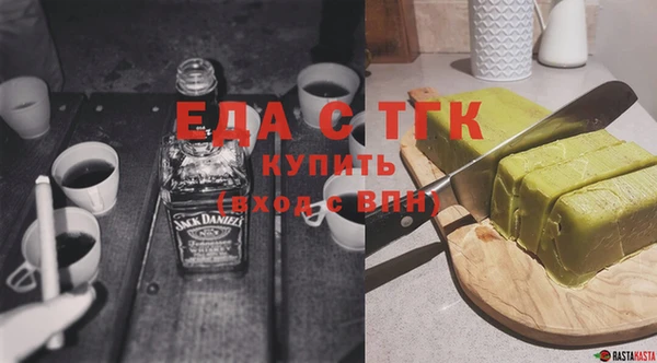 МДМА Богданович