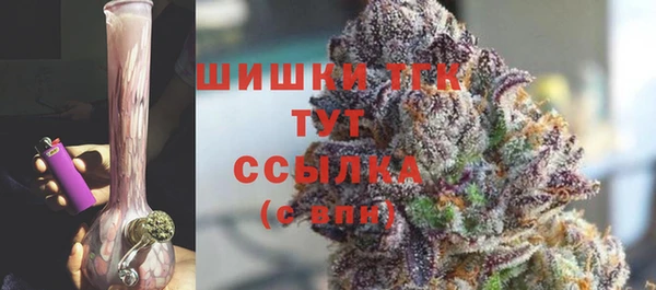МДМА Богданович