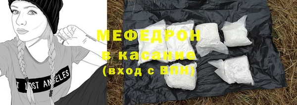 дистиллят марихуана Балабаново