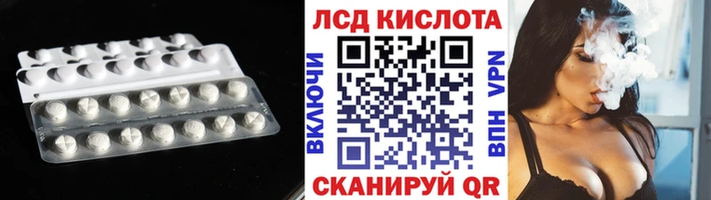 купить   OMG как зайти  LSD-25 экстази ecstasy  Олёкминск 