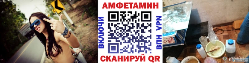 продажа наркотиков  Олёкминск  МЕТАМФЕТАМИН кристалл 