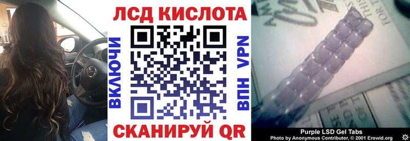 Марки 25I-NBOMe 1500мкг  darknet официальный сайт  Олёкминск 