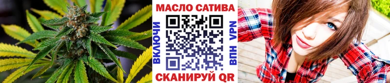 Дистиллят ТГК вейп с тгк  Олёкминск 
