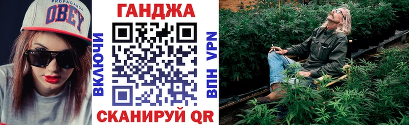 Бошки Шишки OG Kush  Олёкминск 